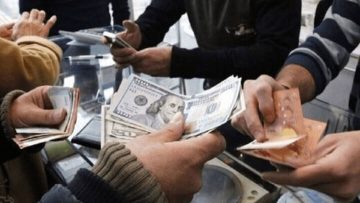 شکسته شدن سد مقاومتی دلار 
