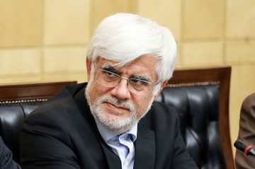 آیا انتصاب عارف به عنوان معاون اول تصمیم درستی است 