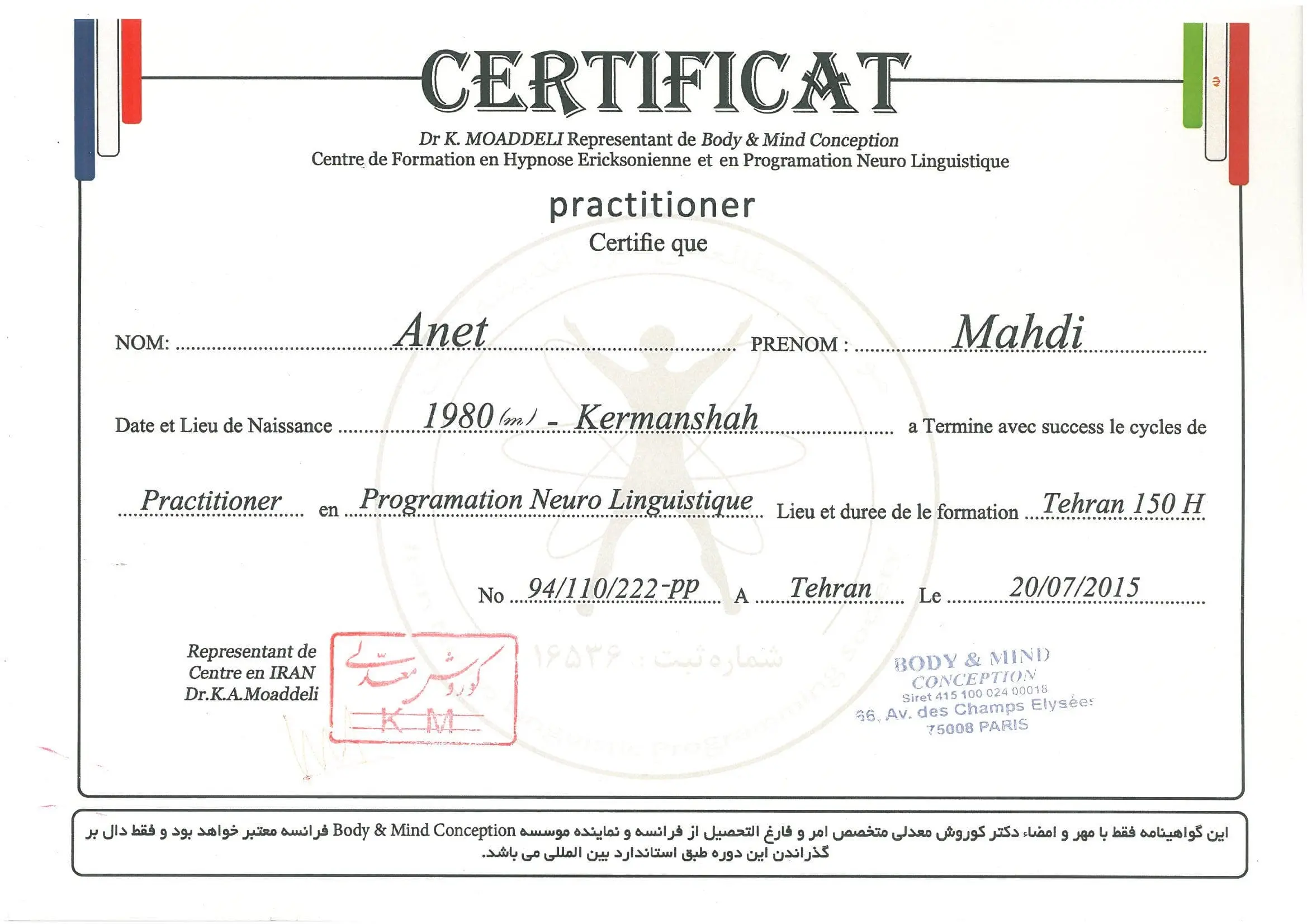 Dr.Anet-Mojavez's (3)